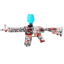 Автомат Water Gun с гидрогелевыми шариками M4 red (47362): Производитель Water gun