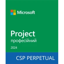 Microsoft Project Professional 2024 Commercial Software, Perpetual (DG7GMGF0PN45_0001): Виробник Microsoft
