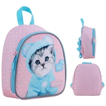 Рюкзак Kite Kids 538 Studio Pets (SP24-538XXS): Тип Рюкзак