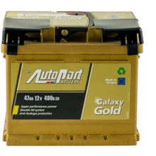 Автомобильный аккумулятор AutoPart 47 Ah/12V sb Galaxy Gold (0): Ёмкость, Ач 47