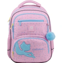 Рюкзак школьный Kite Education Catsline K22-773S-1: Возрастная группа от 6 до 10 лет