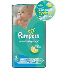 Подгузники Pampers Active Baby Midi (4-9 кг) Эконом 58шт (4015400735625): Тип Подгузники