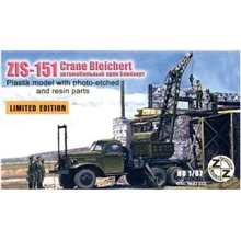 Модель ZZ Modell Автокран ЗиС-151 (ZZ87015): Производитель ZZ MODELL