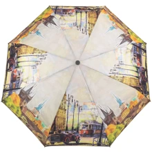 Зонт женский автомат Magic Rain бежевый (ZMR7224-6): Страна производитель Китай