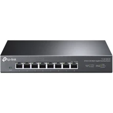 Сетевой коммутатор TP-Link TL-SG108-M2: Порты только Gigabit Ethernet (10/100/1000)