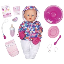 Кукла Baby Born серии "Нежные объятия" - Зимняя Красавица (43 cm, с аксессуарами) (827529): Возраст от 3 лет