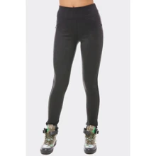 Леггинсы ArtStyleLeggings LSN-317A-42 42 черные: Страна производитель Украина