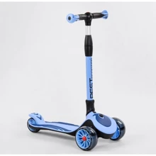 Самокат Best Scooter голубой (С-03820): Количество колес 3