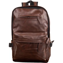 Мужской рюкзак Valiria Fashion коричневый (3DETBM9805-10): Пол Мужской