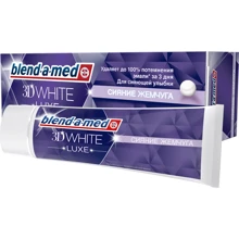 Blend-a-med Зубная паста 3D White Luxe Сияние жемчуга 75 ml: Назначение Отбеливание, Очищение
