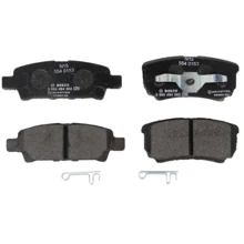 Тормозные колодки Bosch 0 986 494 502: undefined undefined