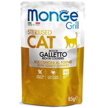 Влажный корм для котов Monge Cat Grill Sterilised курица 0.085 кг (70013635): Тип Влажный корм