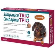 Жевательные таблетки Simparica ТРІО от блох и клещей для собак 5-10 кг 3 таблетки (10024332): Тип Таблетки