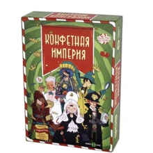 Настольная игра Muravey Games Конфетная Империя: Производитель Muravey Games