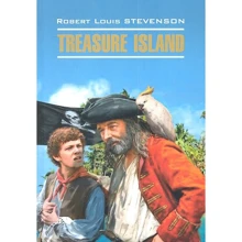 Robert Louis Stevenson: Treasure Island: Производитель Каро