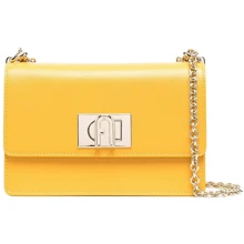 Женская сумка кросс боди Furla 1927 Mini Crossbody 20 желтая (BAFKACOARE000OCR00): Пол Женский