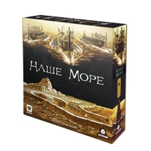 Настольная игра IGAMES Наше Море: Производитель IGAMES