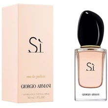 Giorgio Armani Si (женские) парфюмированная вода 30 мл: Вид Парфюмированная вода