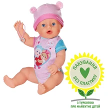Пупс Baby Born Очаровательная Эмма (834800): Производитель Baby Born