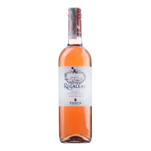 Вино Tasca d'Almerita Regaleali Le Rose IGT розовое сухое 0.75л: Страна производитель Италия