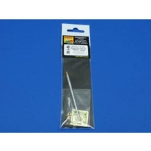 Деталировка ABER German 75mm barrel for PaK 40 – middle model ABR35-L45: Производитель ABER