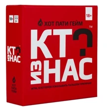 Хто з нас ХОТ (російською) (1000152): Виробник Карти Конфлікту