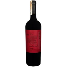 Вино Вино Anselmo Mendes Douro 2012 красное сухое 0.75 л (FSH_5606486797851): Страна производитель Португалия