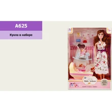 Кукла Baby Ardana A625: Производитель Baby Ardana