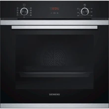 Духовой шкаф электрический Siemens HB234A0S0: Объем, л 71