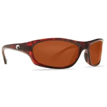 Спортивные очки Costa Del Mar Maya Tortoise Copper 580P (MY10OCP): Назначение Для рыбалки