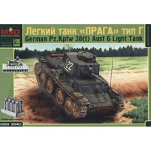 Немецкий лёгкий танк Micro Scale Design Pz.Kpfw.38(t) (Прага) тип Г: Производитель Micro Scale Design