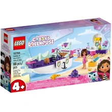 Конструктор LEGO Movie Gabby's Dollhouse Корабль и спа Gabby & MerCat 88 деталей (10786): Серия Movie
