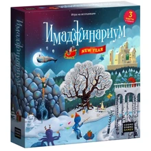 Настольная игра Cosmodrome Games Имаджинариум Новый Год: Производитель Cosmodrome Games