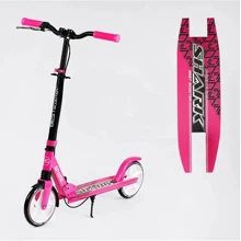 Самокат двухколесный Best Scooter SHARK розовый (S - 35288): Количество колес 2