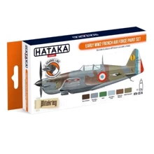 Набір фарб Hataka Hobby Французькі ВПС періоду Другої світової війни (Ранній), 6 шт.: Виробник Hataka Hobby