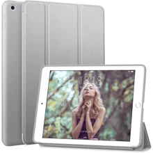 Аксессуар для iPad BeCover Tri Fold Soft TPU Silicone Gray for iPad Air 2020/iPad Air 2022 (706872): Цвет серый