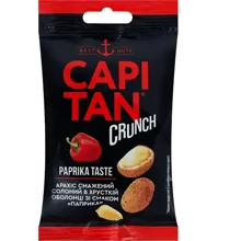 Арахис жареный соленый в хрустящей оболочке Paprika Taste Crunch Capitan 50 г (4820240034858): Вес нетто 50 г