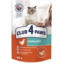 Влажный корм Club 4 Paws Premium Sterilised cats для взрослых стерилизованных кошек с курицей в желе 20+4x80 г (4820215365024): Тип Паучи