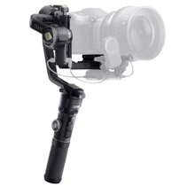 Zhiyun Crane 2S Combo Kit: Производитель Zhiyun