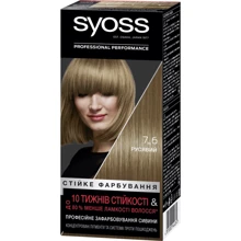 SYOSS Стійка фарба для волосся 7-6 Русявий 115 ml: Стать Для жінок