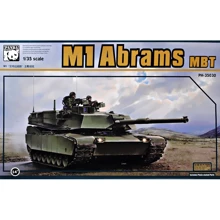 Танк M1 Абрамс MBT: Производитель Panda