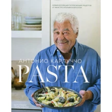 Pasta: Виробник Колібрі