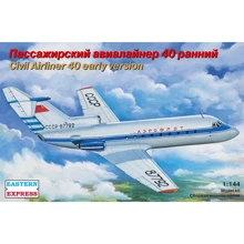 Модель Eastern Express Пассажирский авиалайнер Як-40 (ранняя версия) (EE14492): Производитель Eastern Express