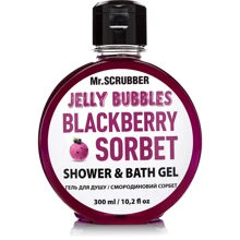 Mr.SCRUBBER Гель для душа Jelly Bubbles Blackberry Sorbet 275 ml: Назначение Очищение