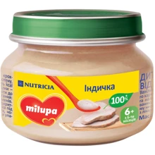 Пюре мясное Milupa Индейка от 6 мес. 80 г (5900852030192): Вид Мясное