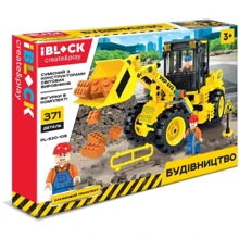 Конструктор Iblock Будівництво, 371 дет. (PL-920-108): Виробник Iblock