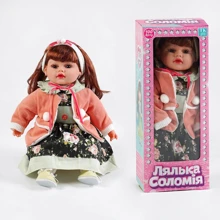 Лялька TK Group Соломія, 100 фраз, укр. мова (TK-08623): Вік от 3 лет