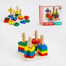 Пірамідка-сортер 4FUN Game Club Wood геометричні фігури (65307): Тип сортер