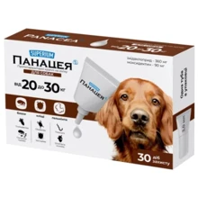 Капли для животных Superium Панацея противопаразитарные для собак 20-30 кг (9144): Тип Капли