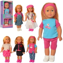 Кукла LimoToy Яринка музыкальная 6 видов 44 см (M 5438 I UA): Возраст от 3 лет